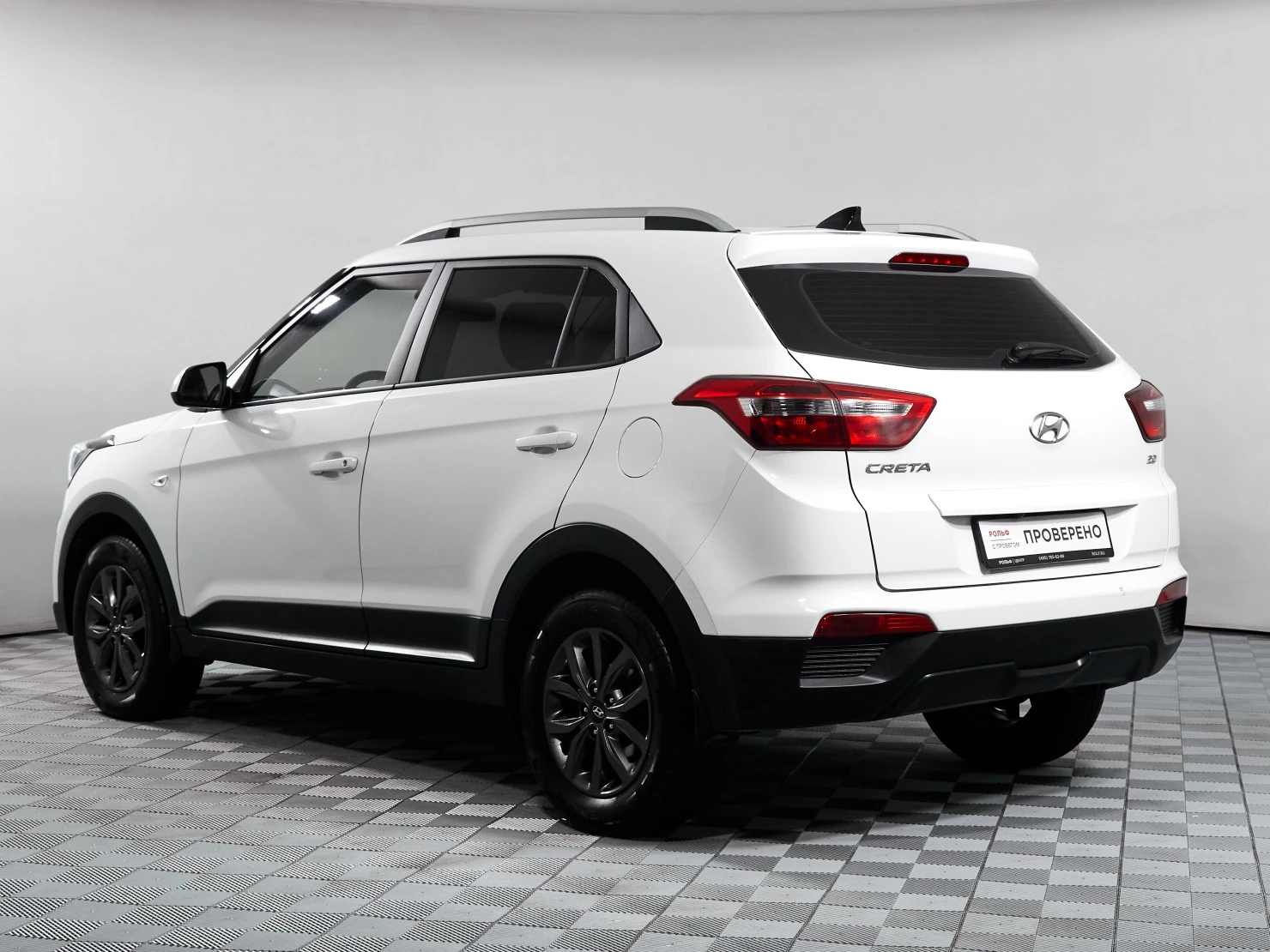 Hyundai Creta, 2021