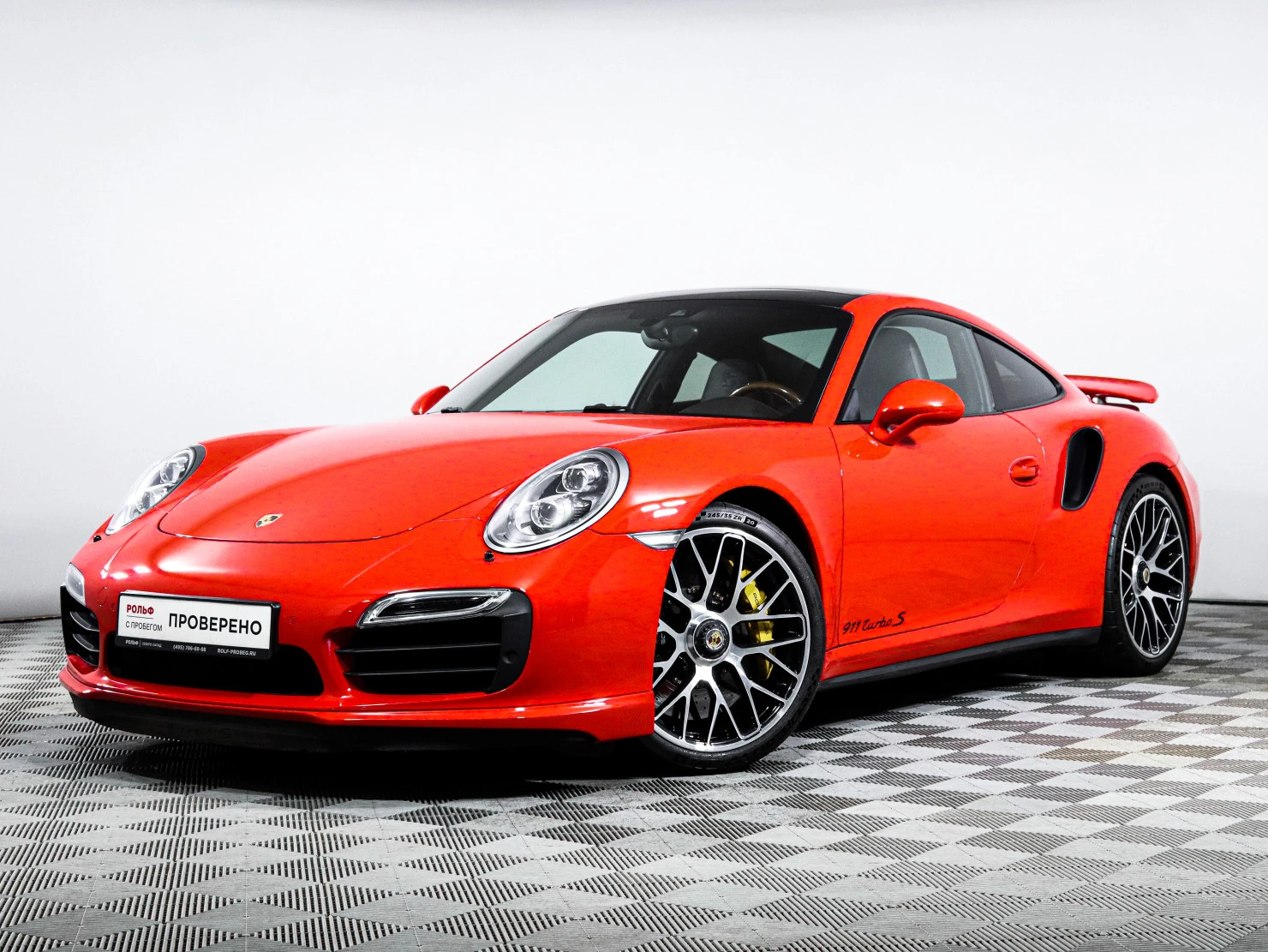Porsche 911, 2014