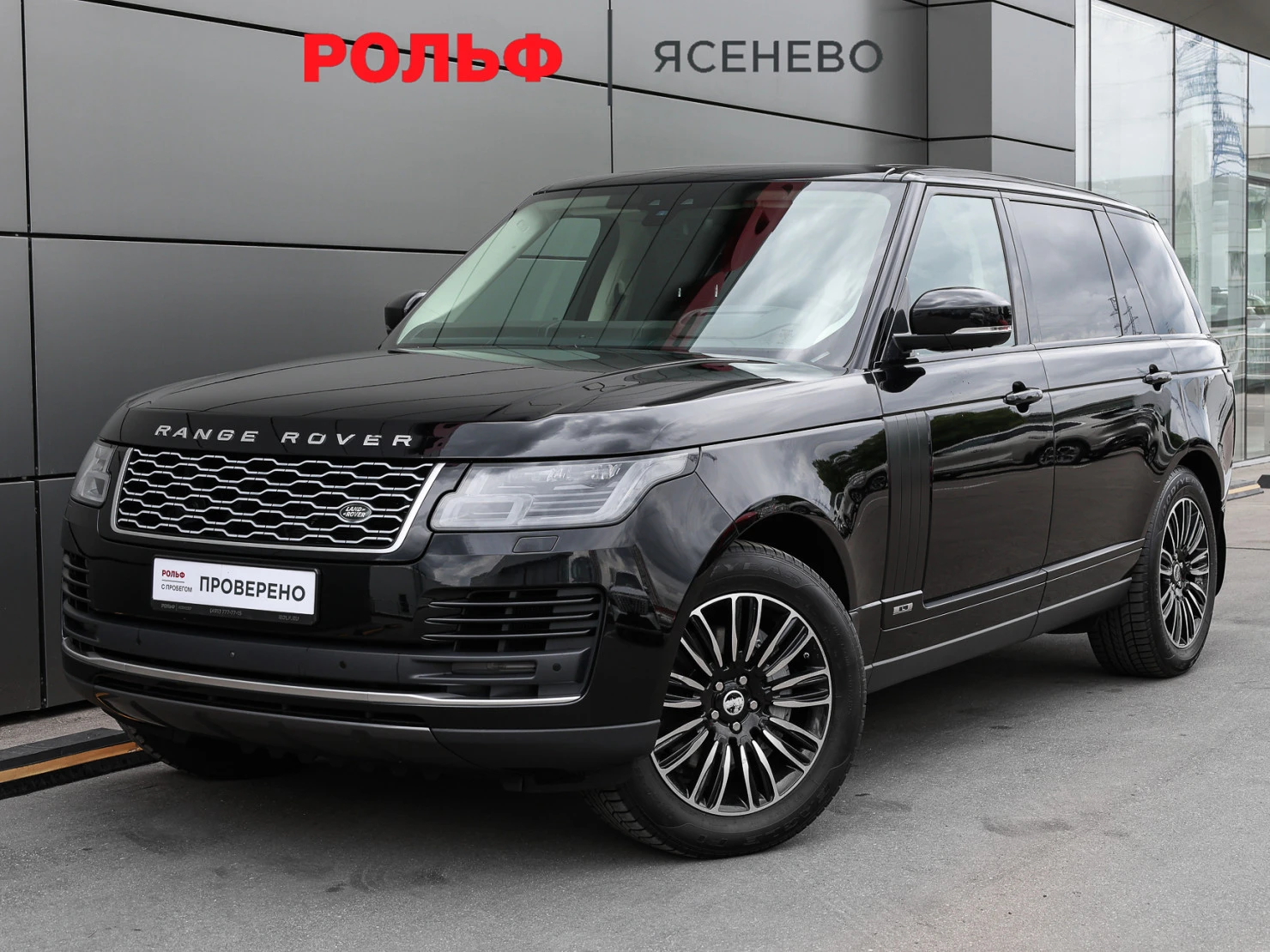 Land Rover Range Rover, 2019