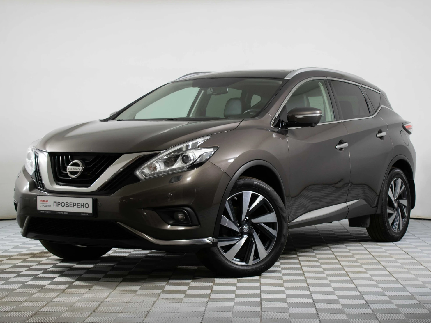 Nissan Murano, 2020