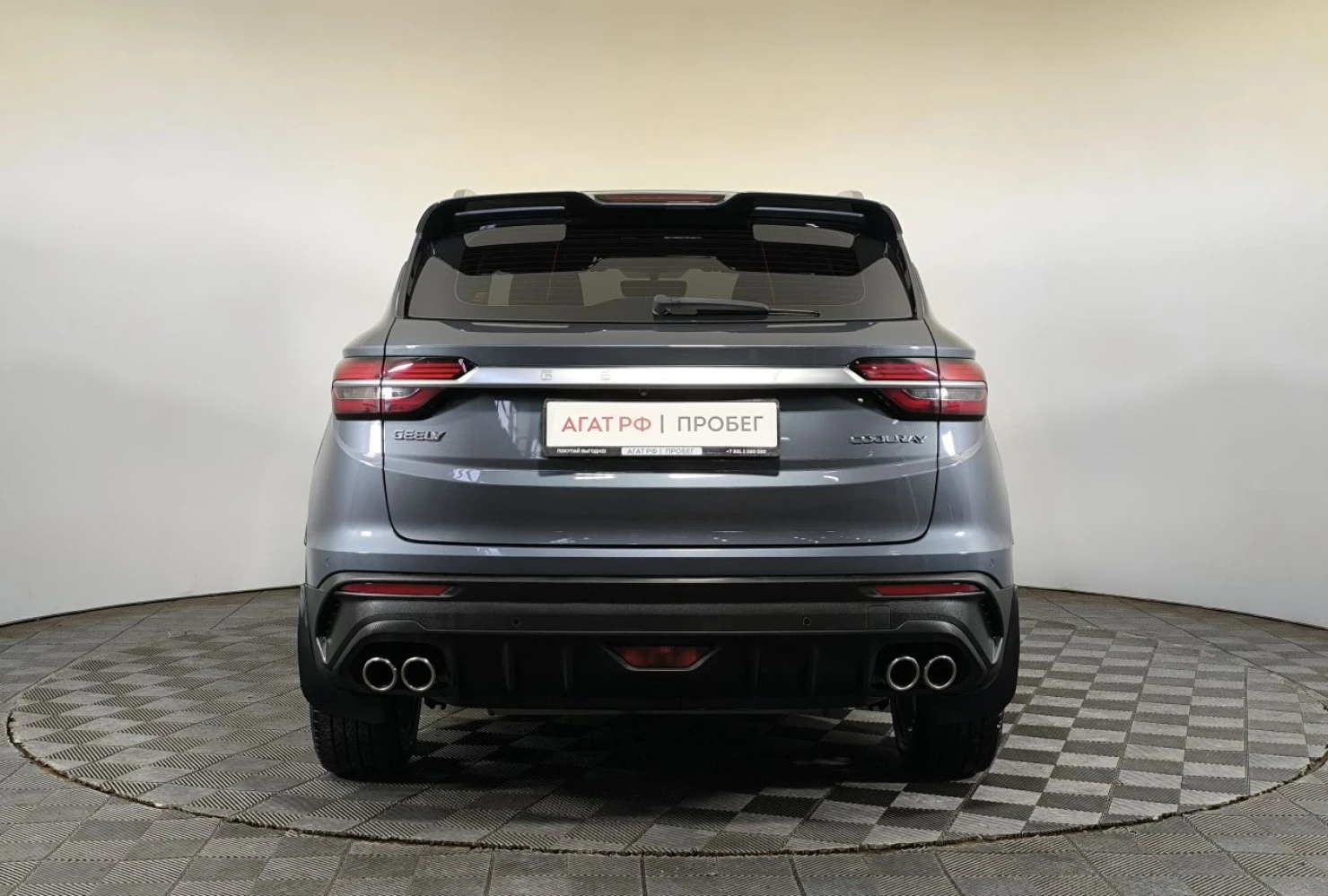 Geely Coolray, 2021
