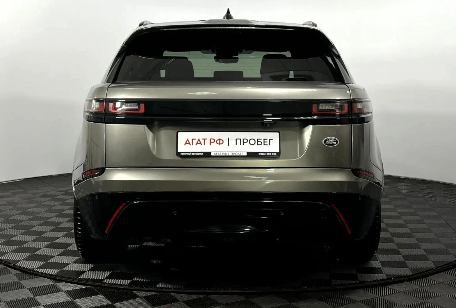Land Rover Range Rover Velar, 2018