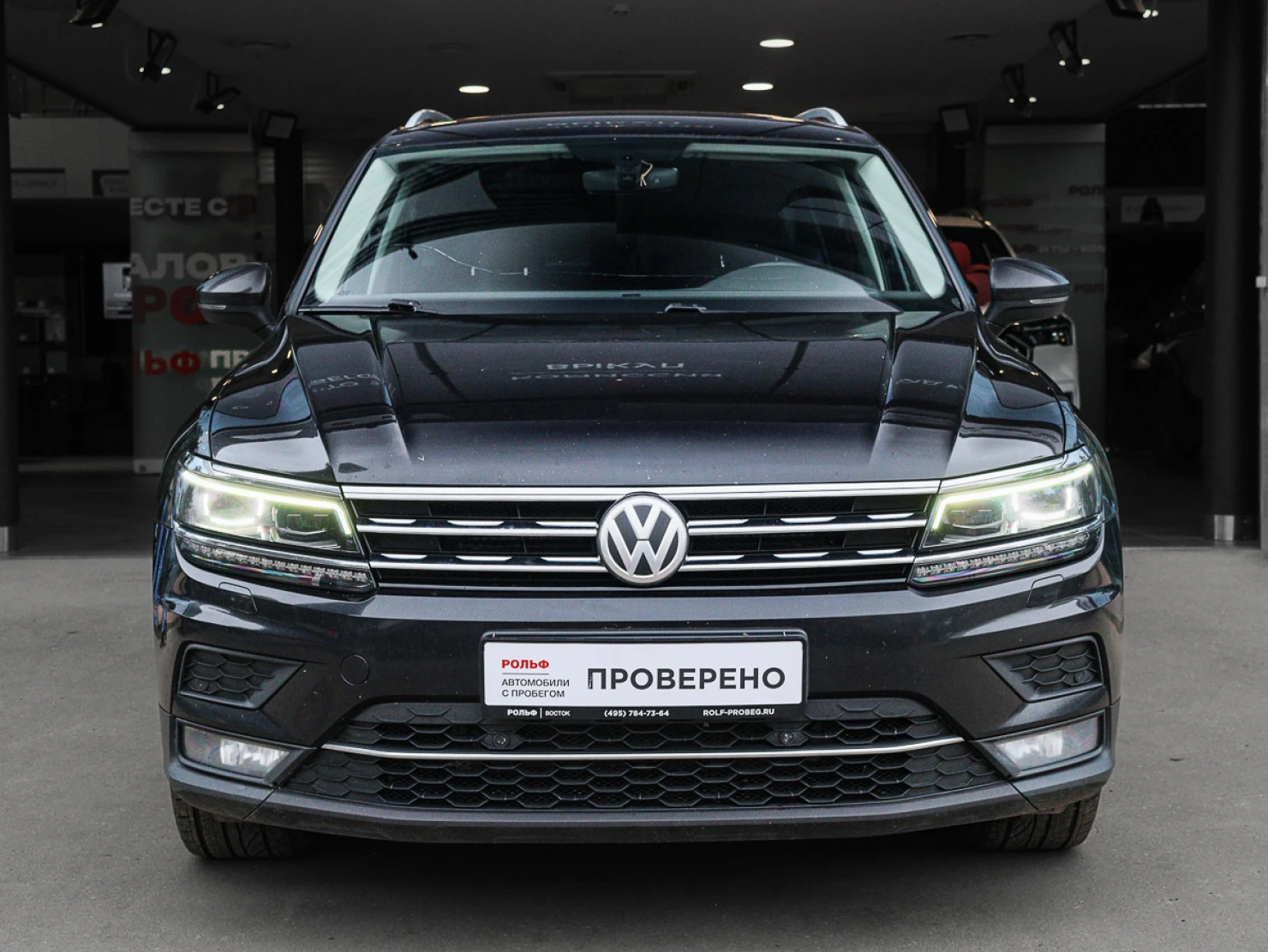 Volkswagen Tiguan, 2018