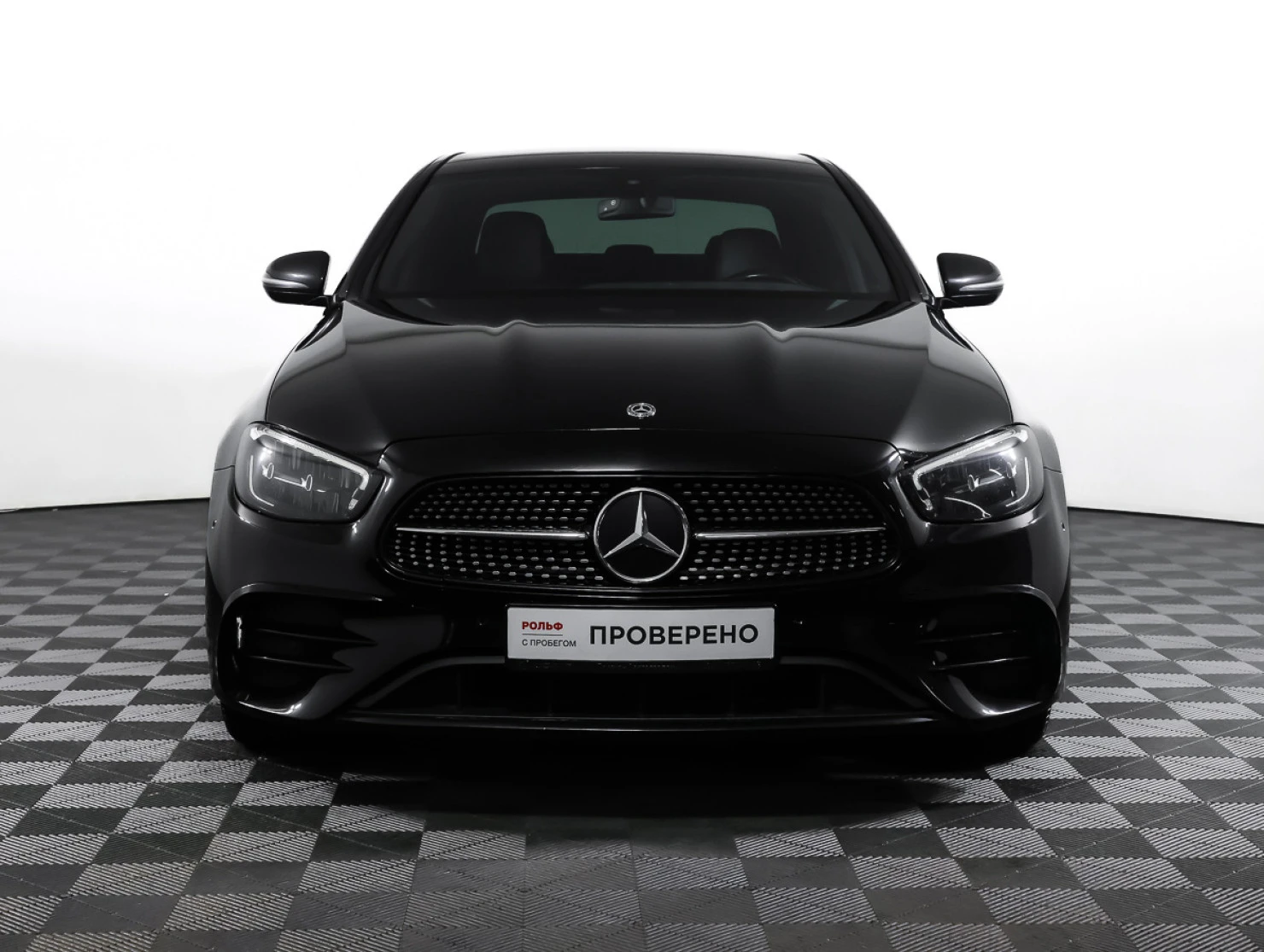 Mercedes-Benz E-Класс, 2020