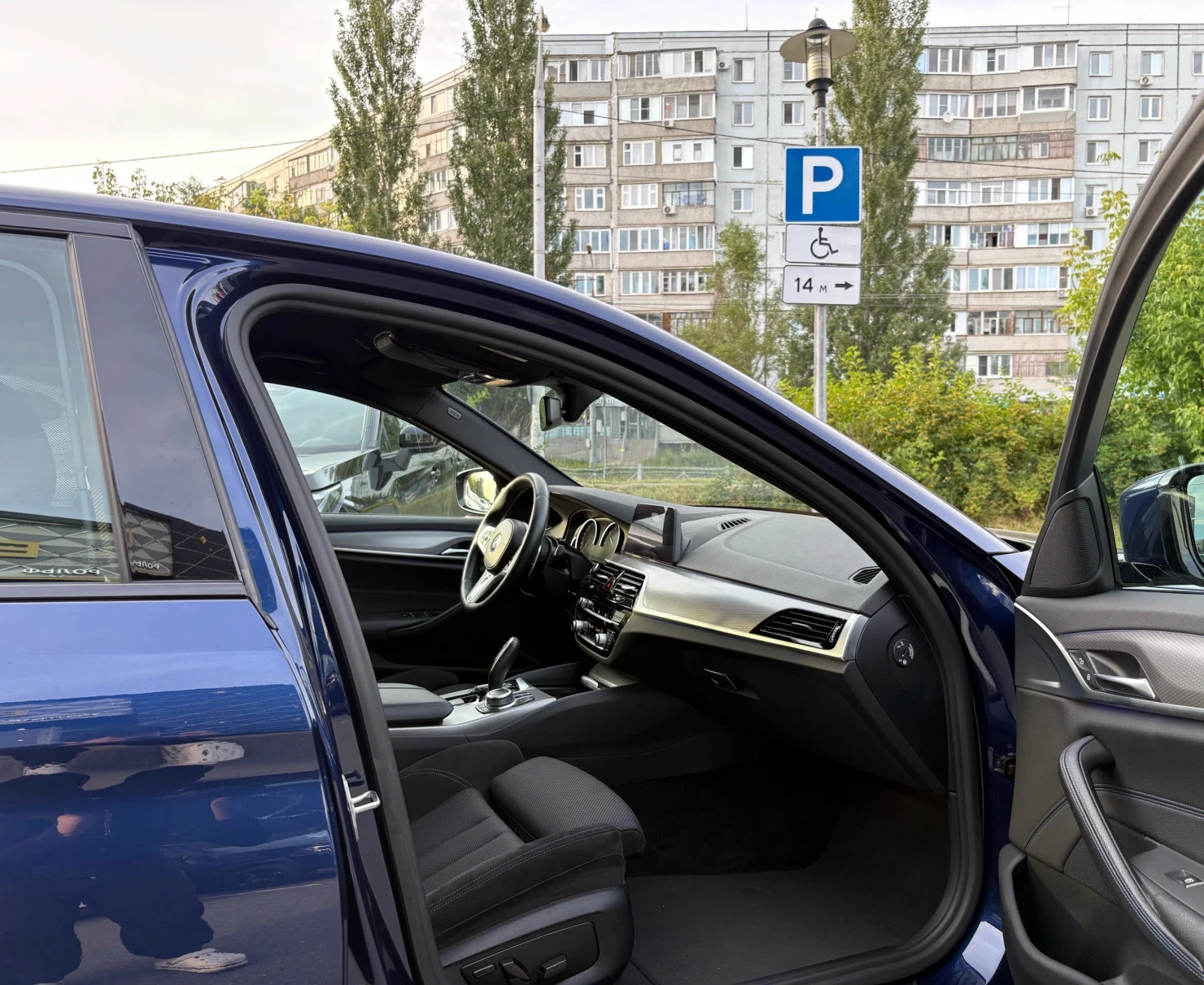 BMW 5 серии, 2020