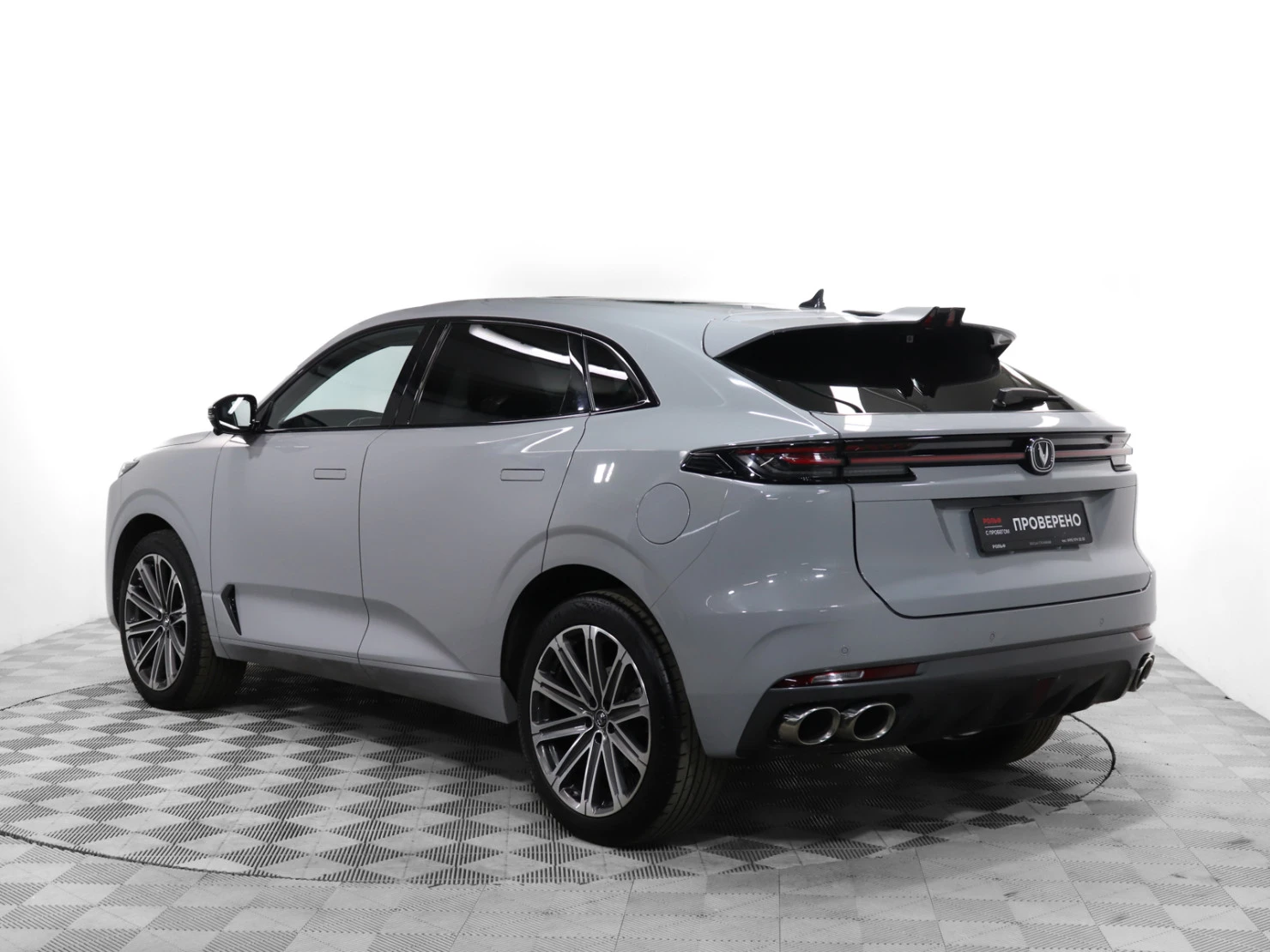 Changan UNI-K, 2023