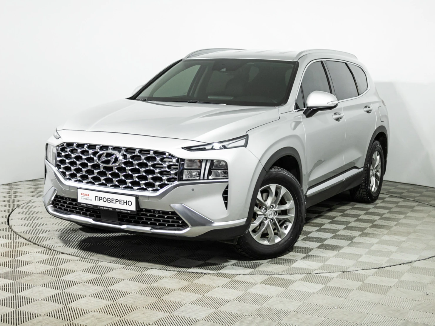 Hyundai Santa Fe, 2021