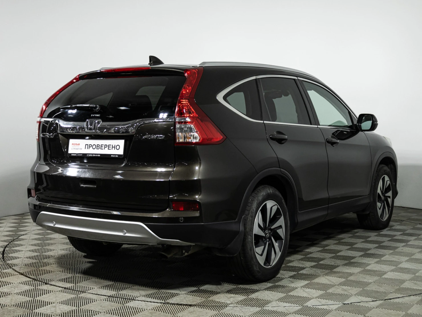 Honda CR-V, 2015