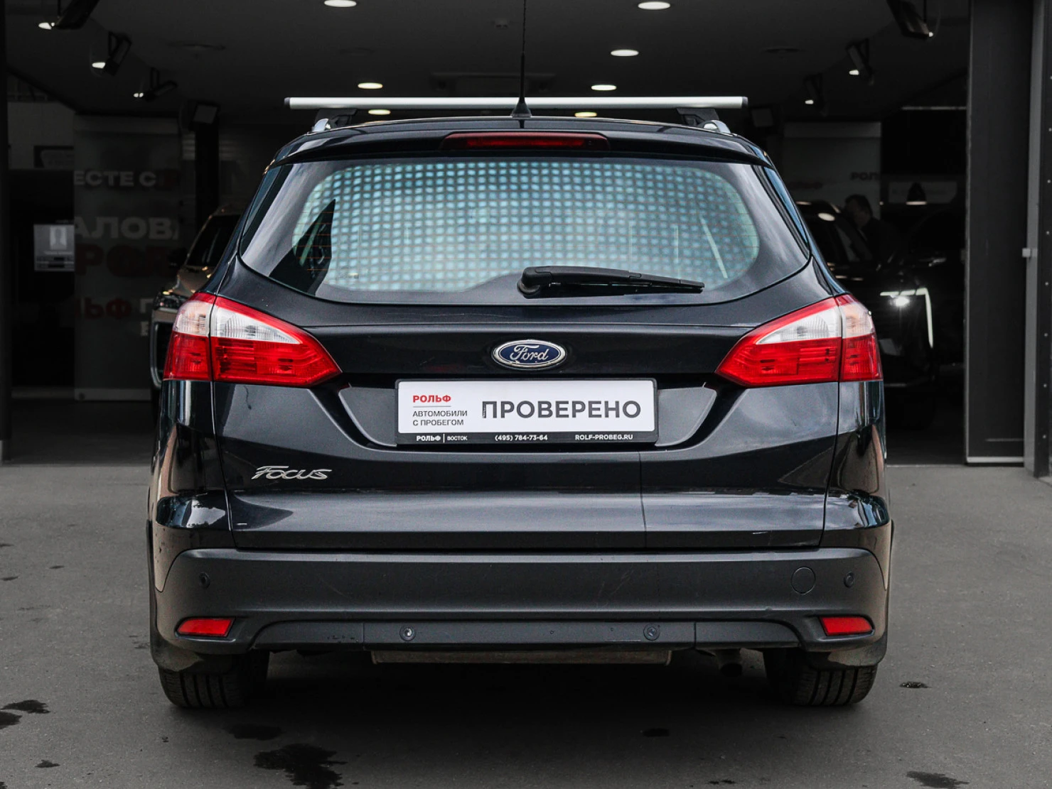 Ford Focus, 2012