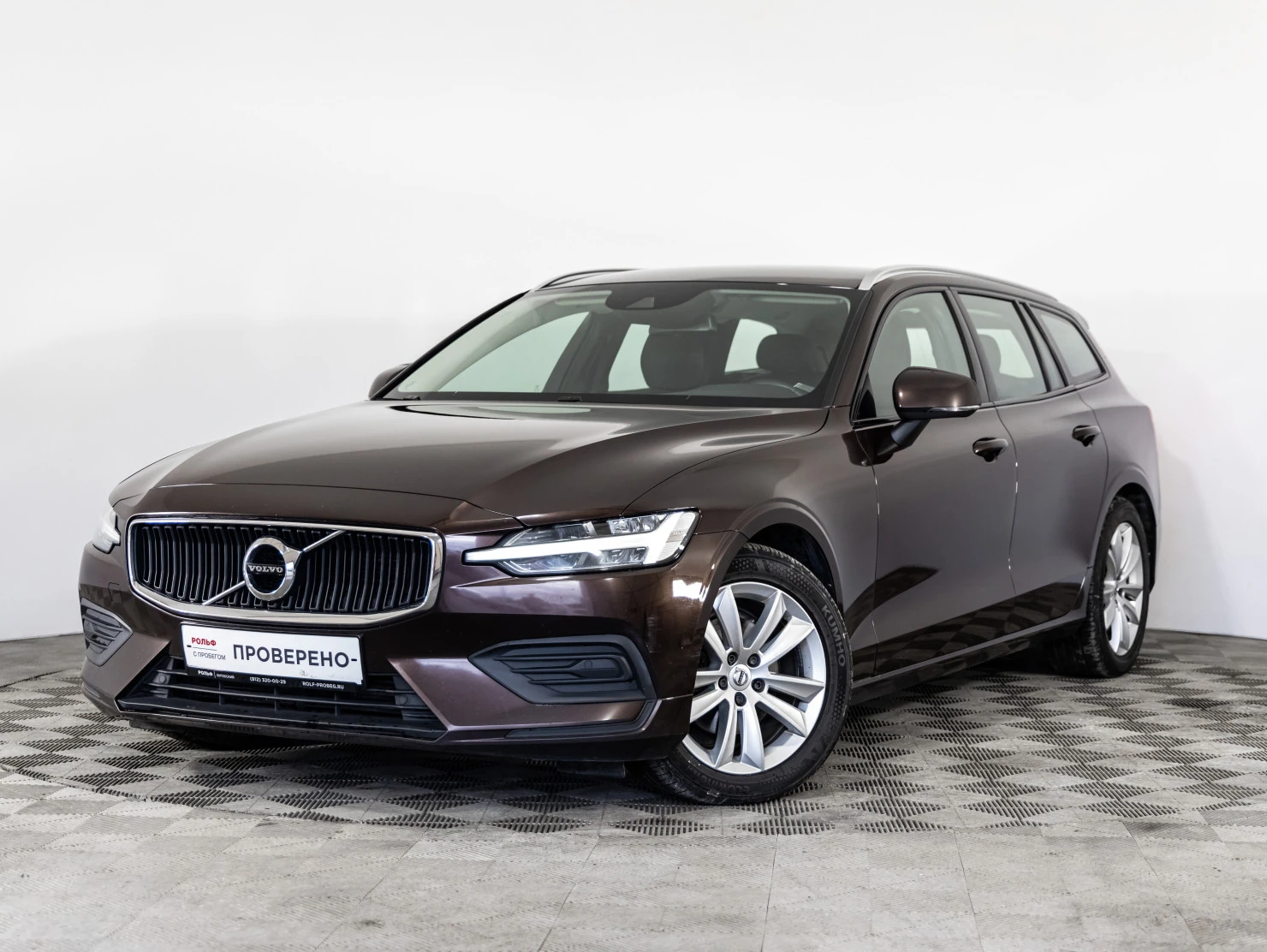 Volvo V60, 2019