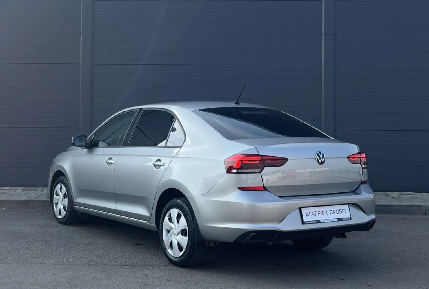 Volkswagen Polo, 2020