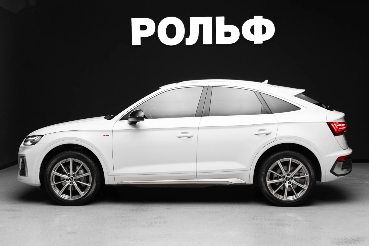 Audi Q5 Sportback, 2021