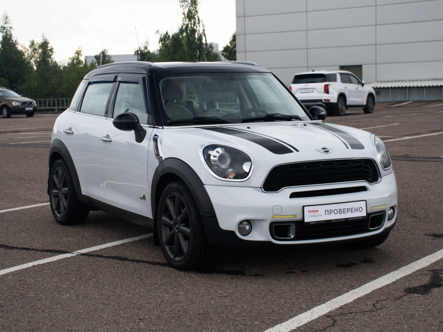 MINI Countryman, 2013