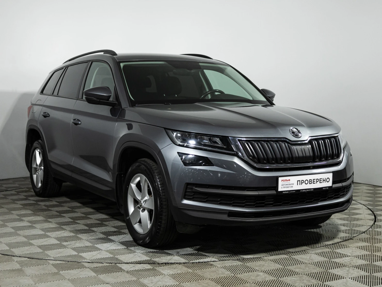 ŠKODA KODIAQ, 2021