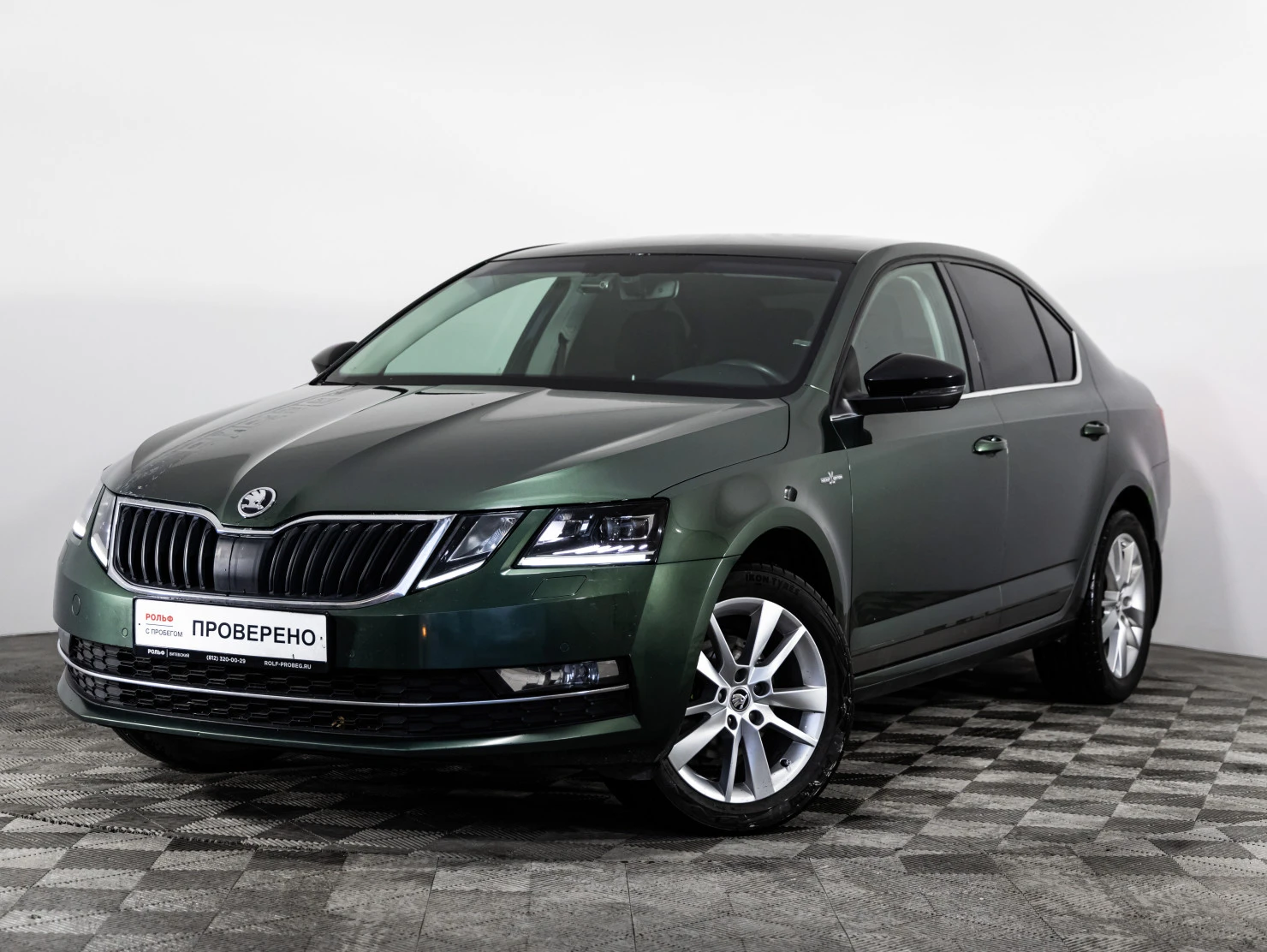 ŠKODA OCTAVIA, 2020