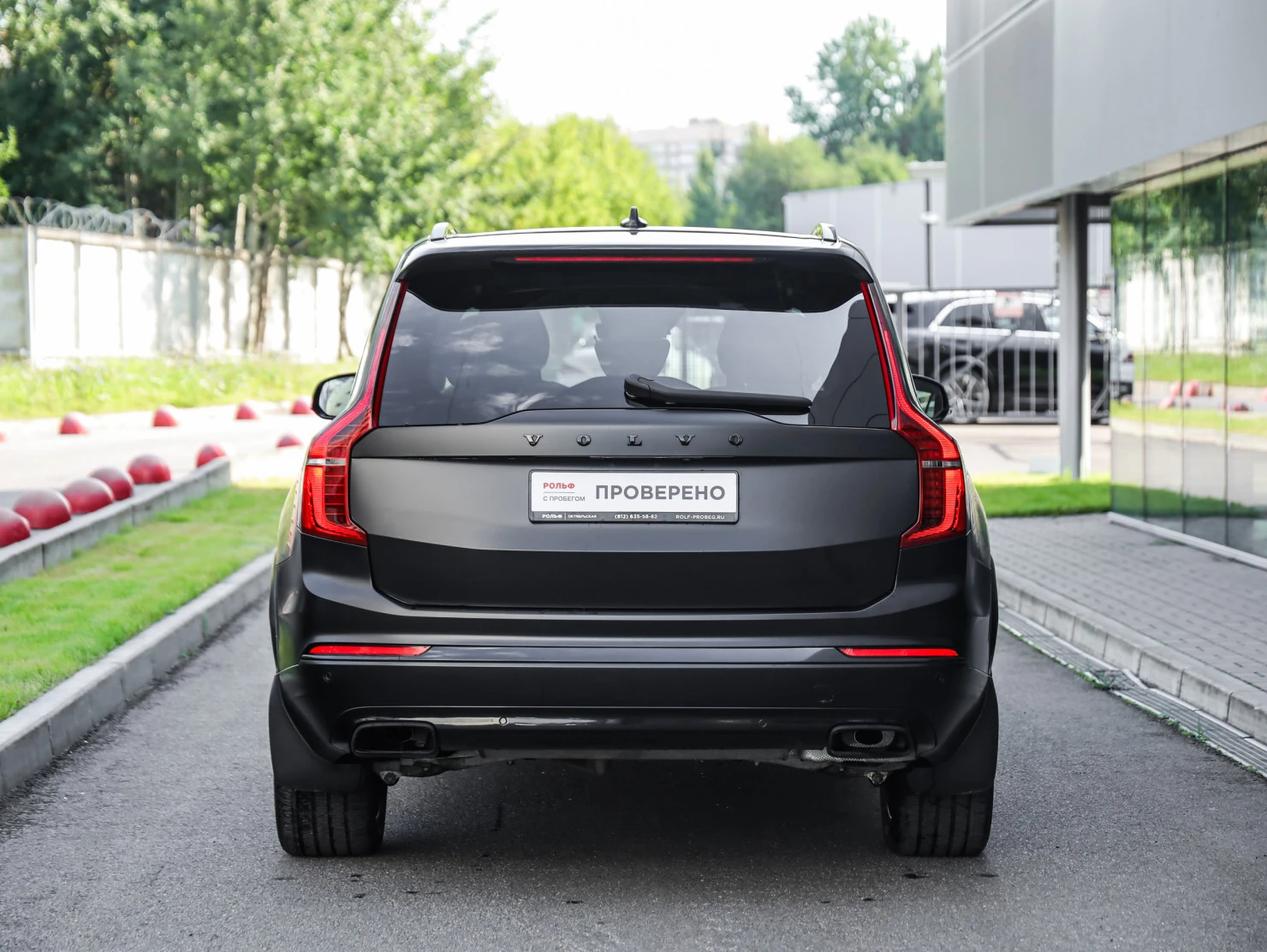 Volvo XC90, 2019