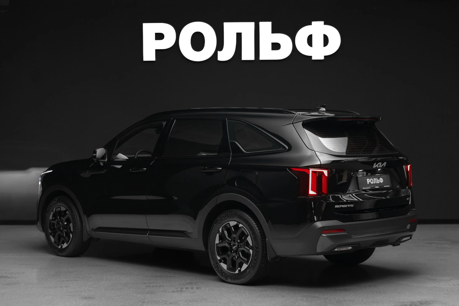 Kia Sorento, 2025
