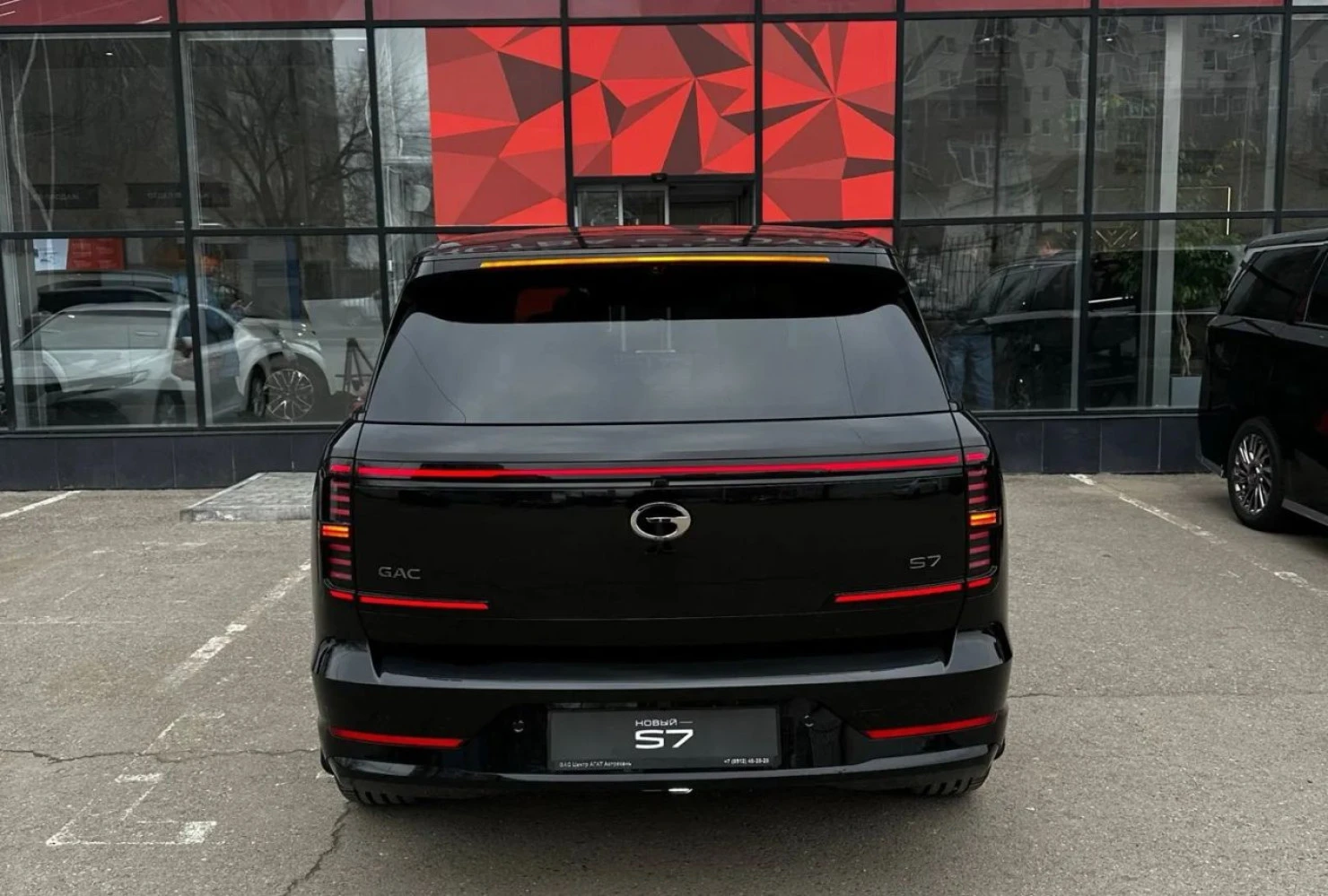 GAC S7, 2025