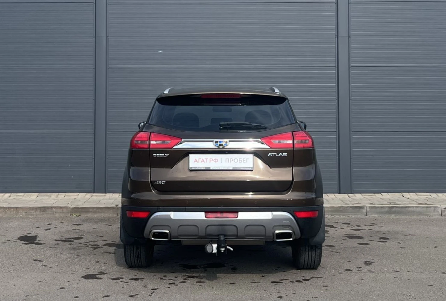 Geely Atlas, 2021