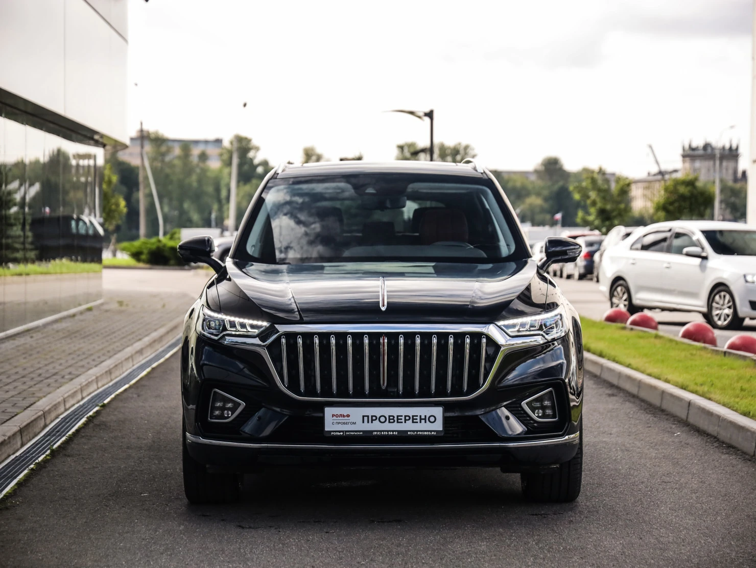 Hongqi HS5, 2023
