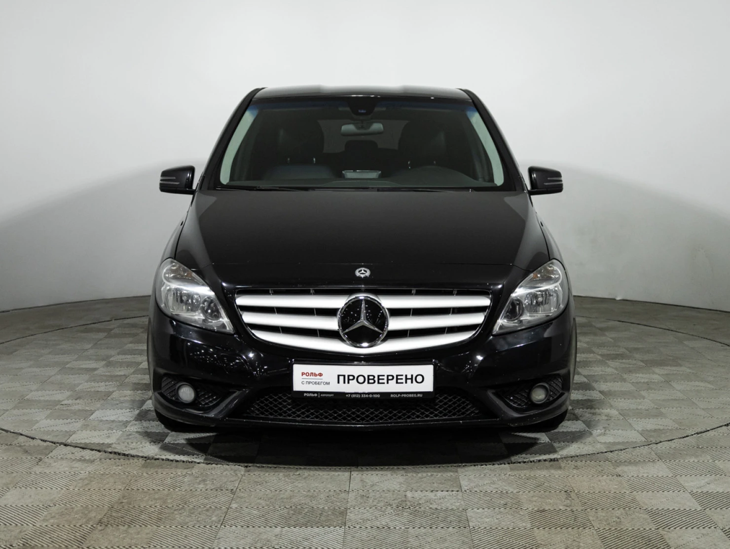 Mercedes-Benz B-Класс, 2013