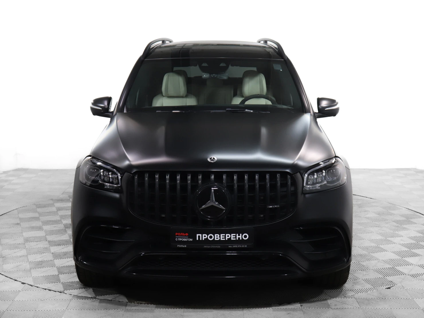 Mercedes-Benz GLS AMG, 2022
