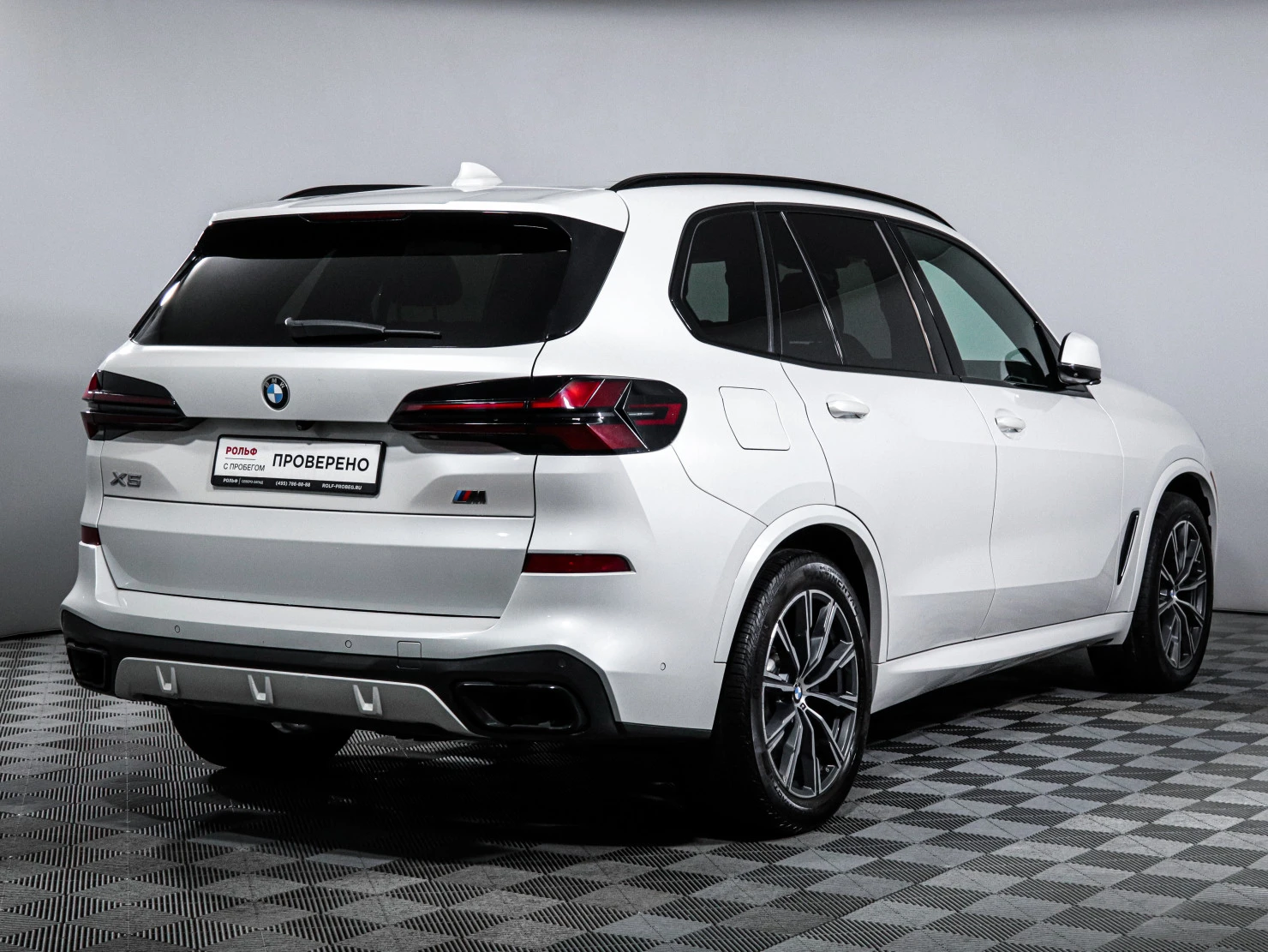 BMW X5, 2021