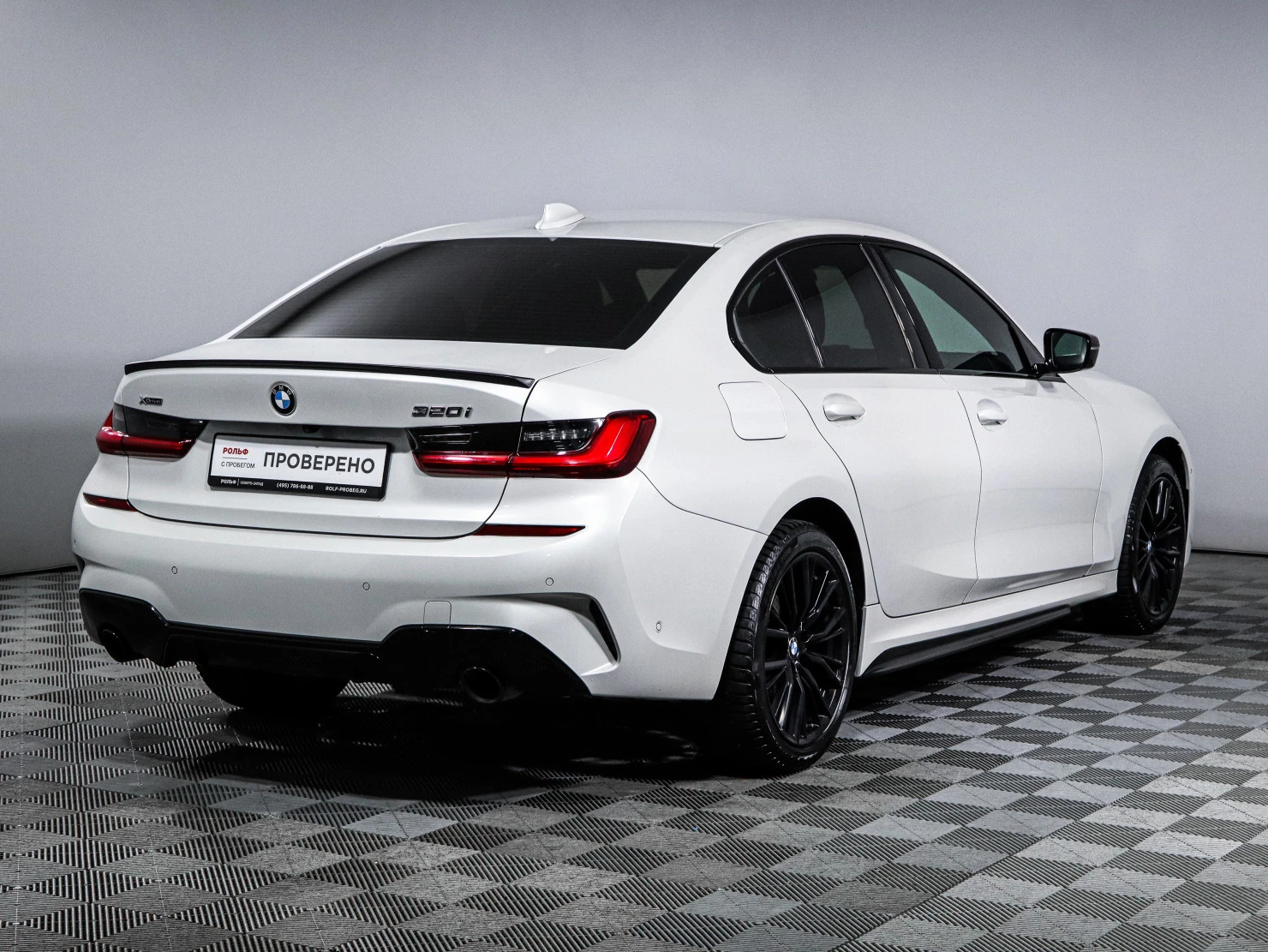 BMW 3 серии, 2020