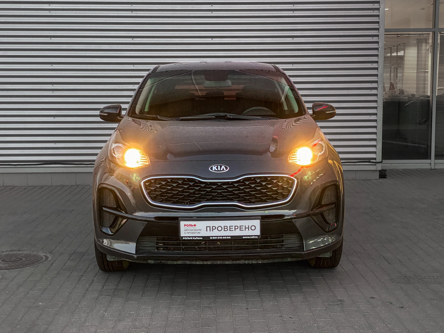 Kia Sportage, 2019