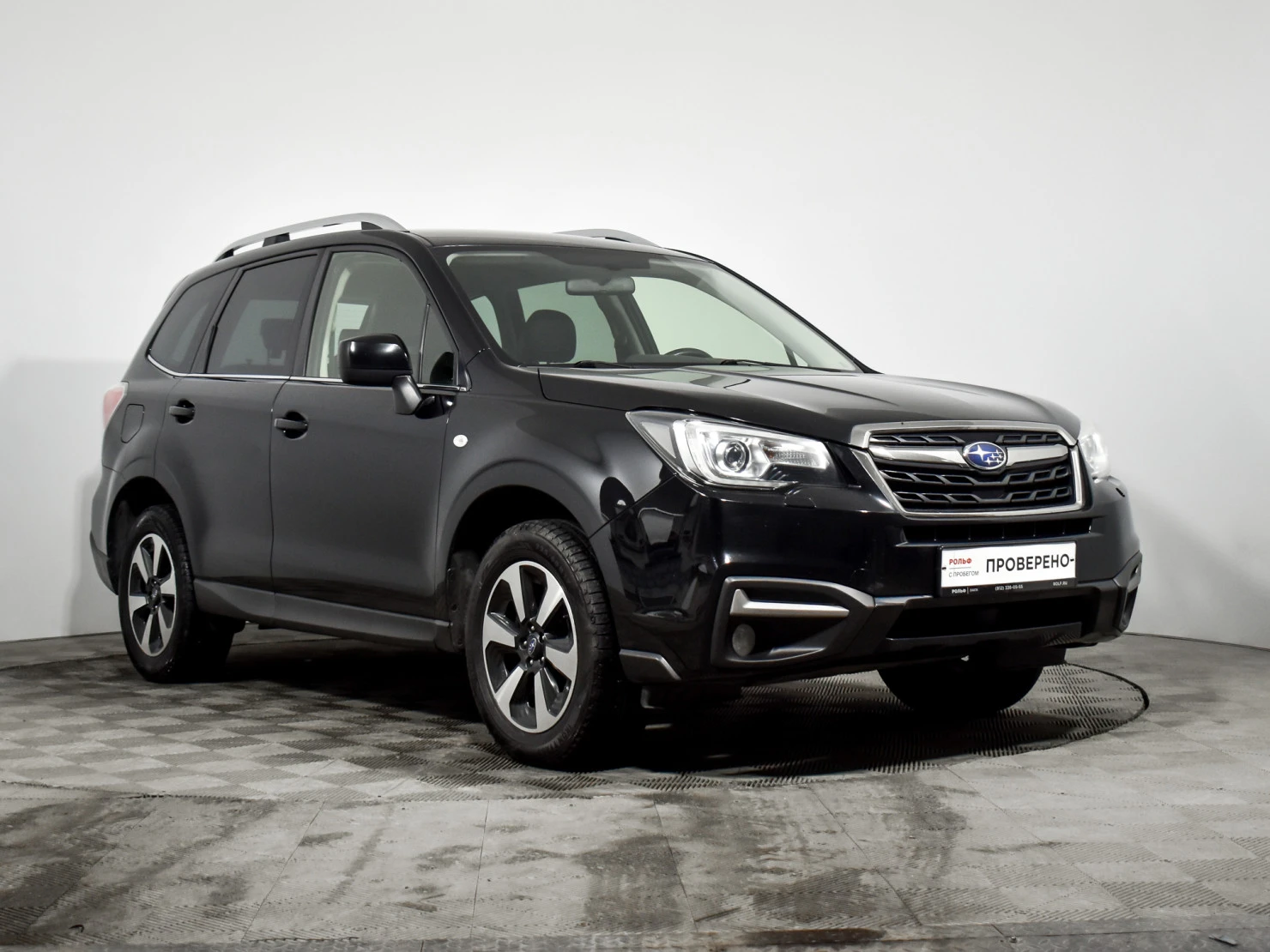 Subaru Forester, 2018