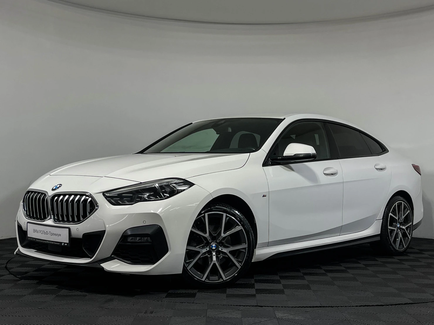 BMW 2 серии, 2021