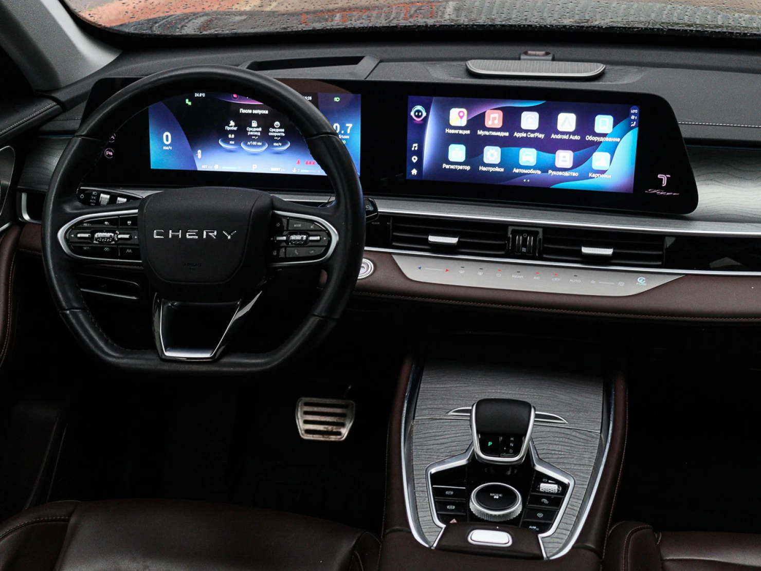 Chery TIGGO 8 Pro MAX, 2023