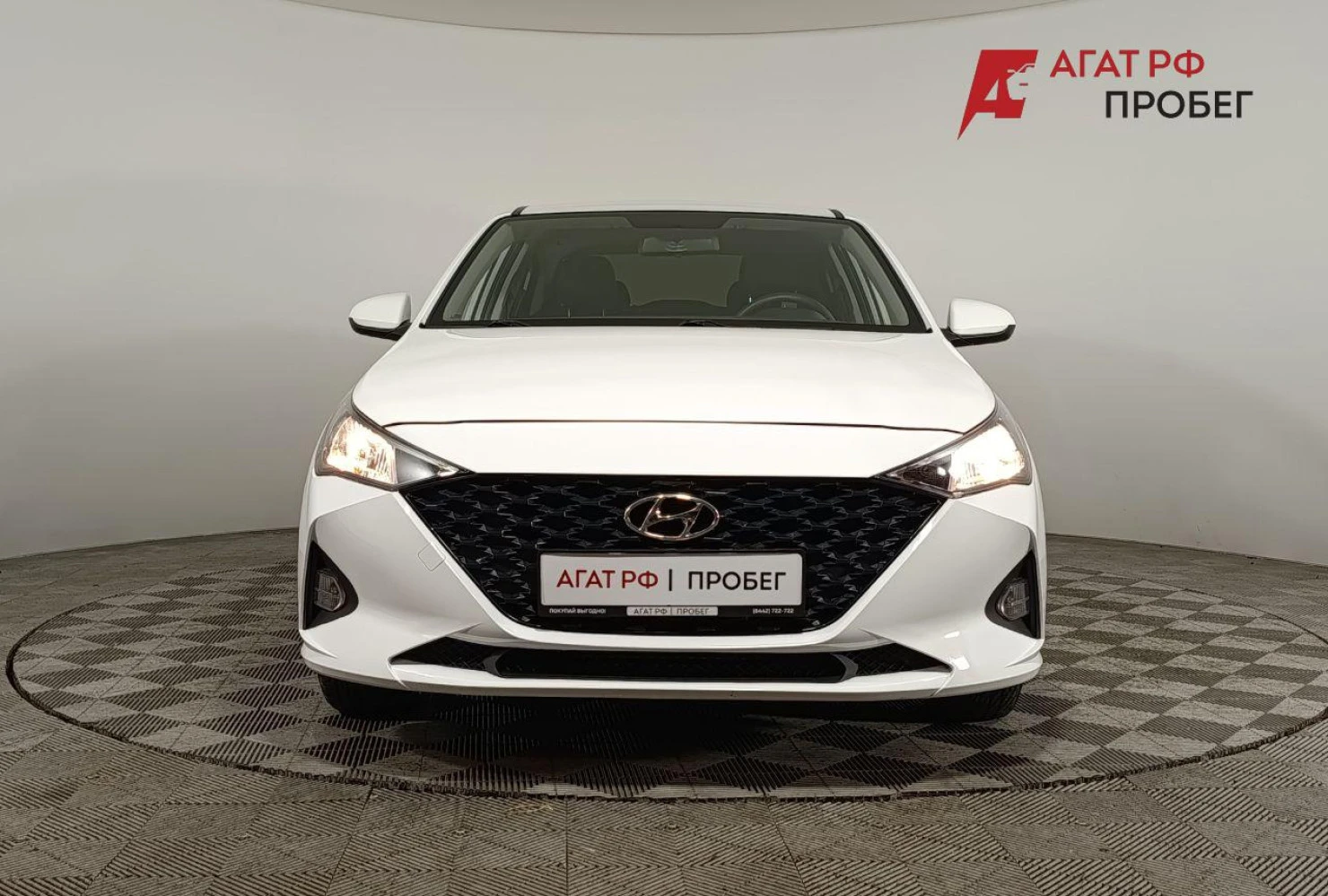 Hyundai Solaris, 2020