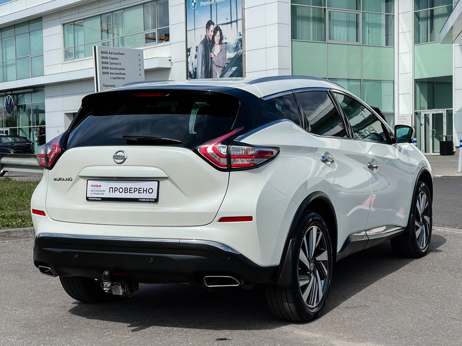 Nissan Murano, 2019