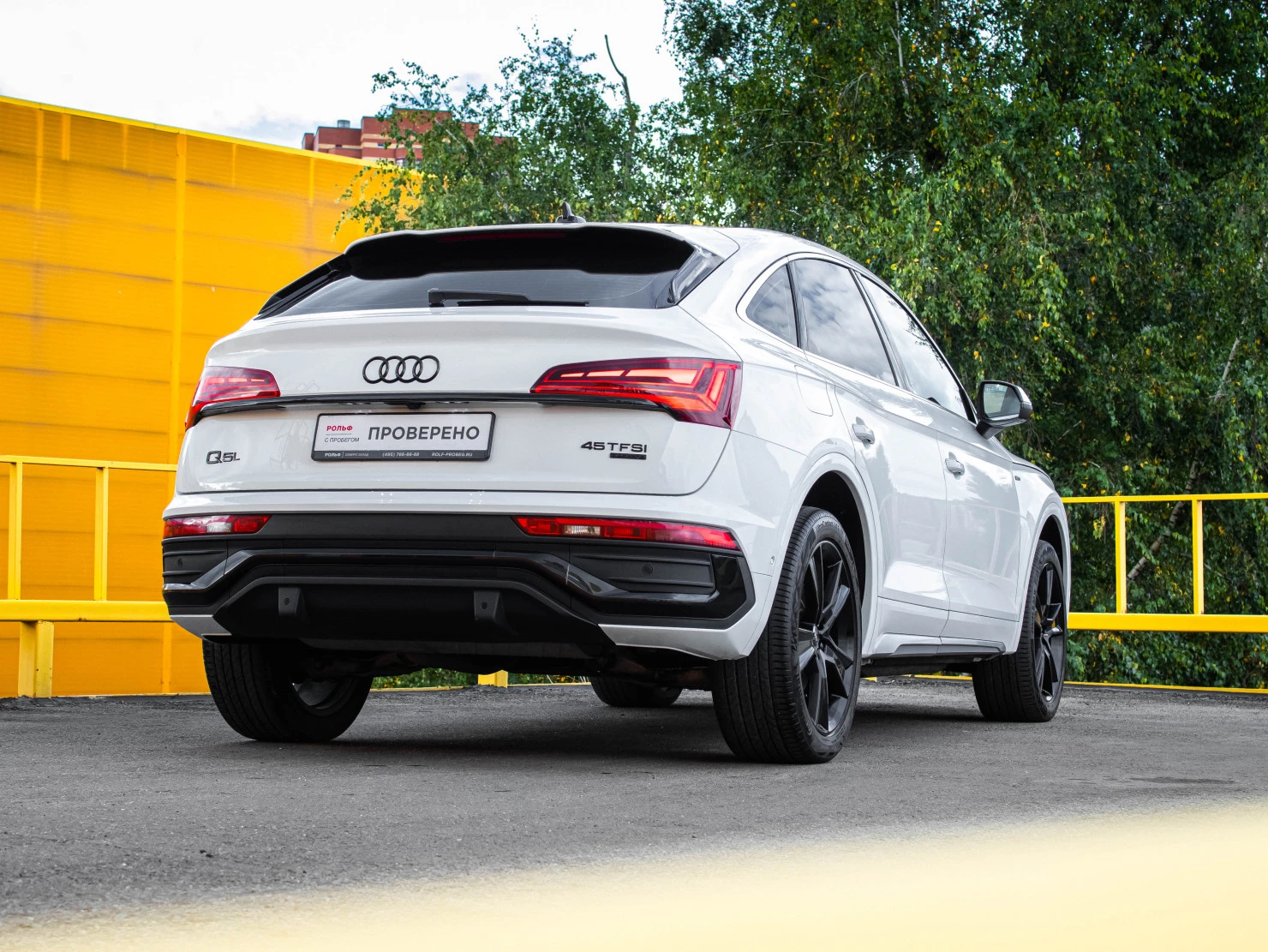 Audi Q5, 2021