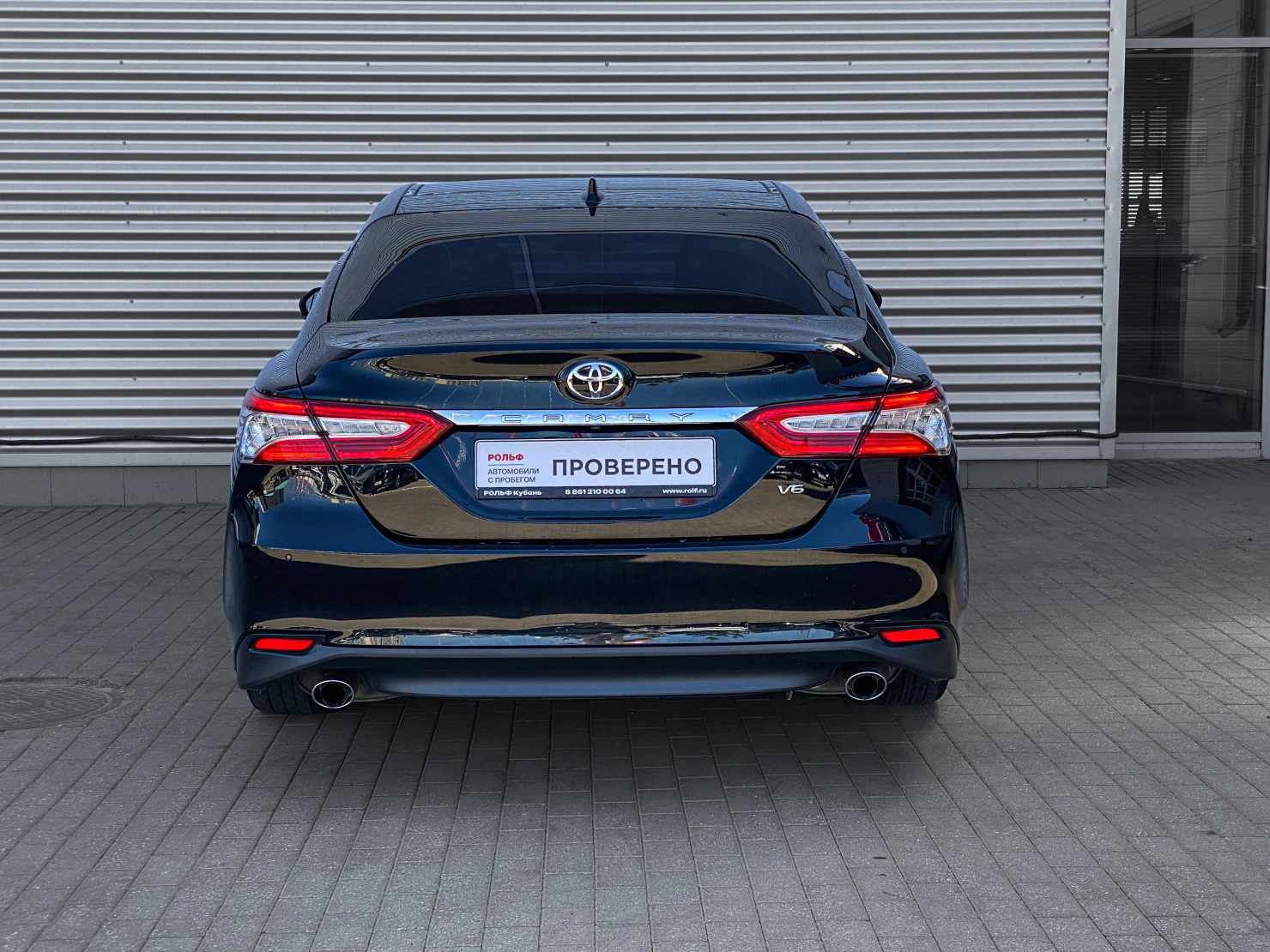 Toyota Camry, 2023