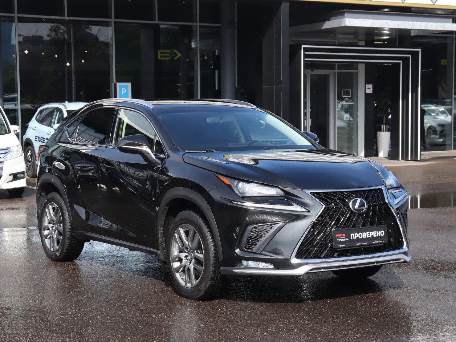 Lexus NX, 2017