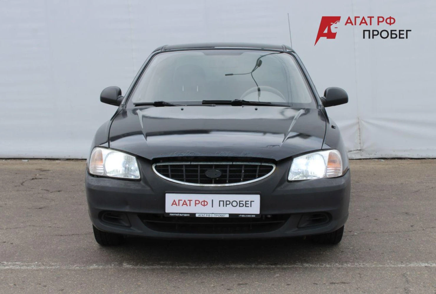 Hyundai Accent, 2008