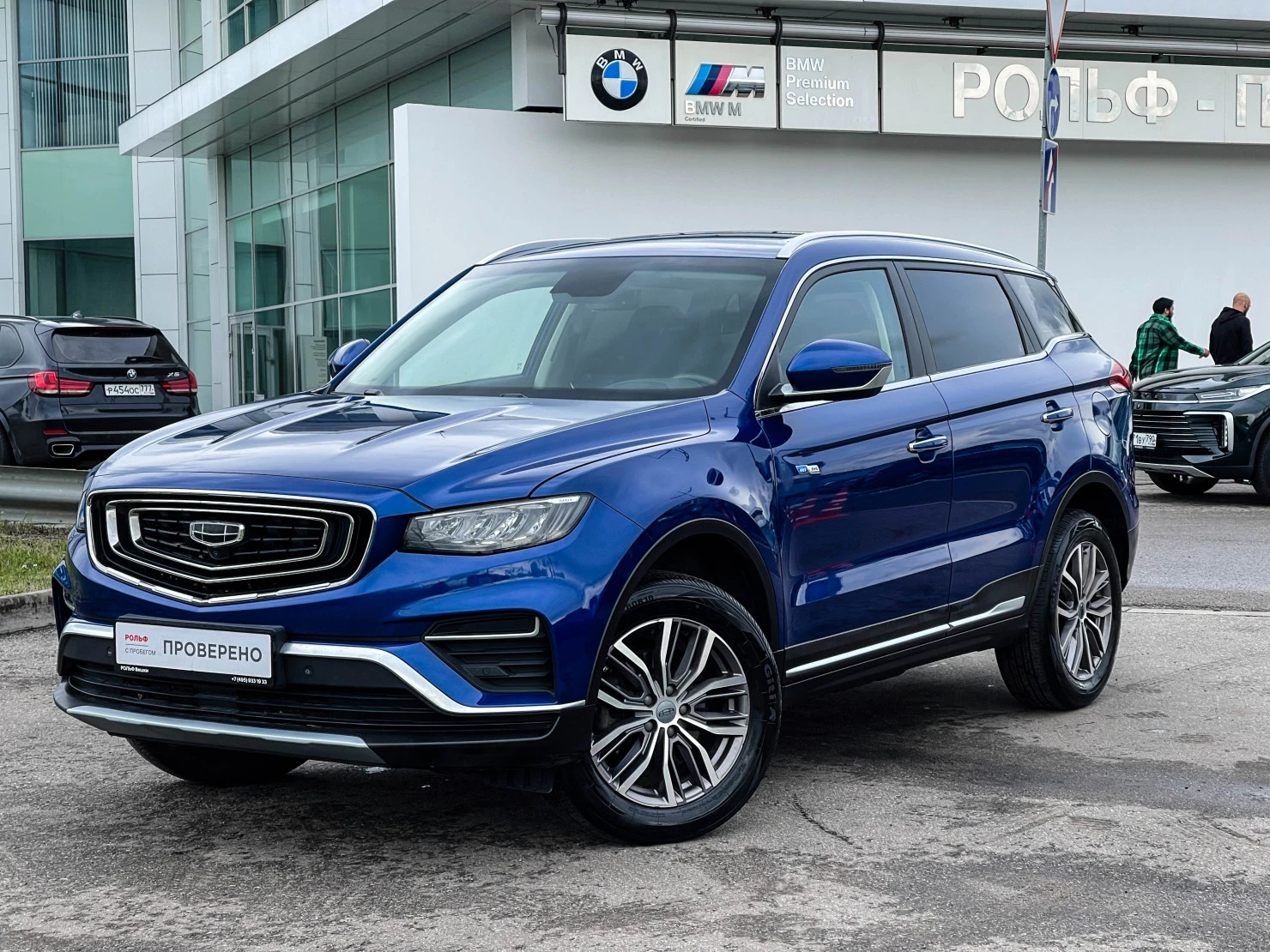 Geely Atlas Pro, 2023