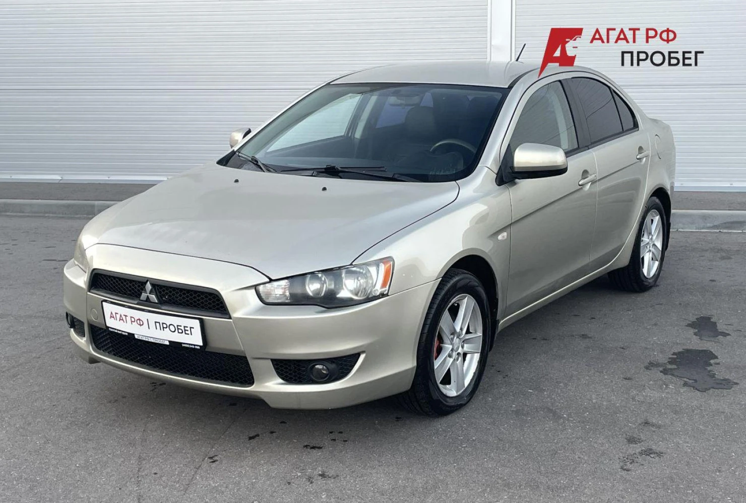 Mitsubishi Lancer, 2008