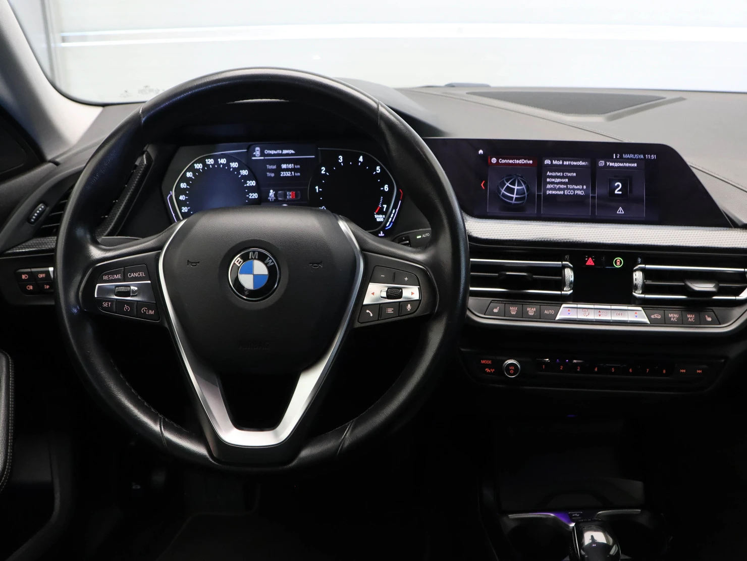 BMW 2 серии, 2020