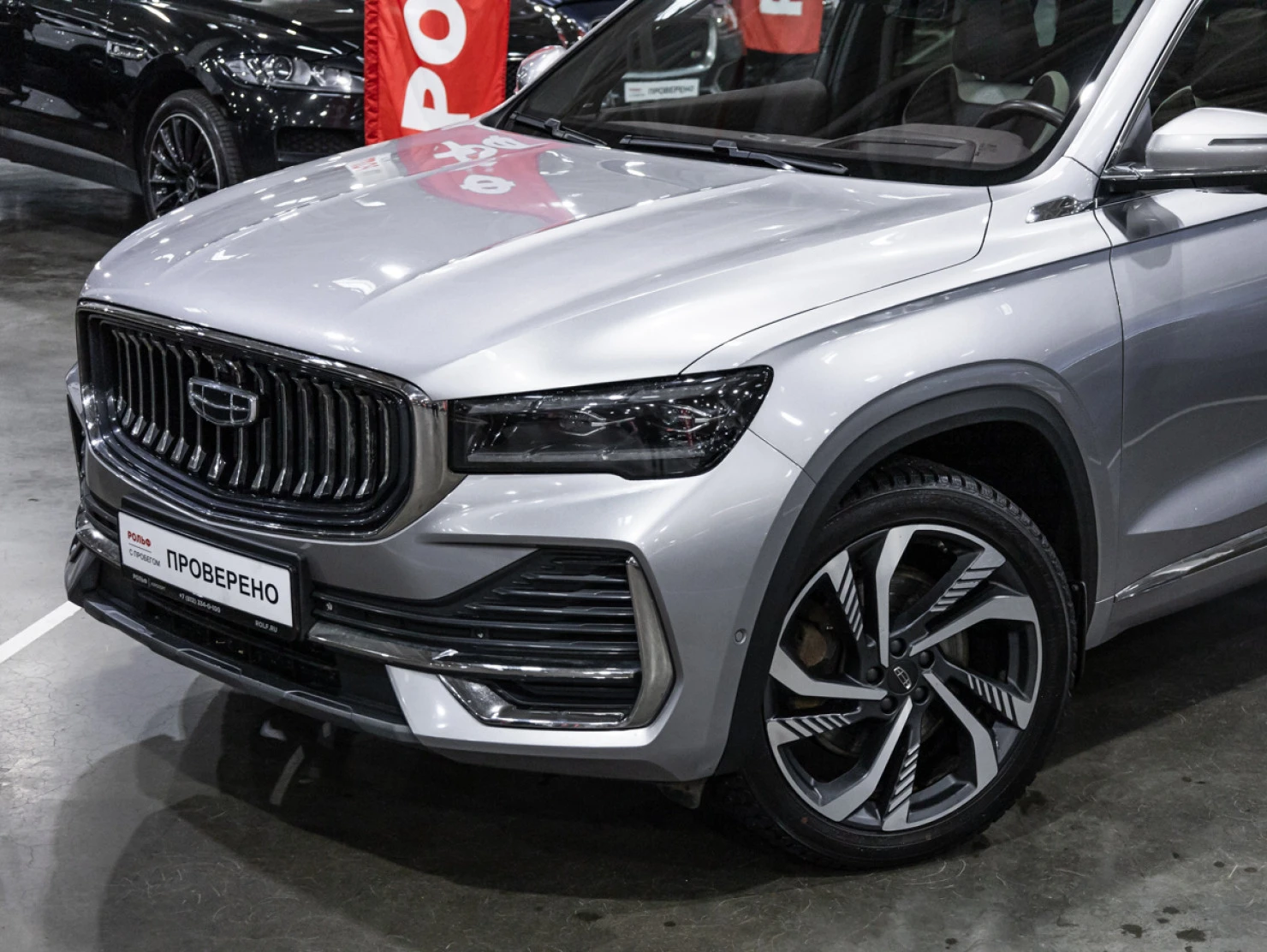 Geely Monjaro, 2023