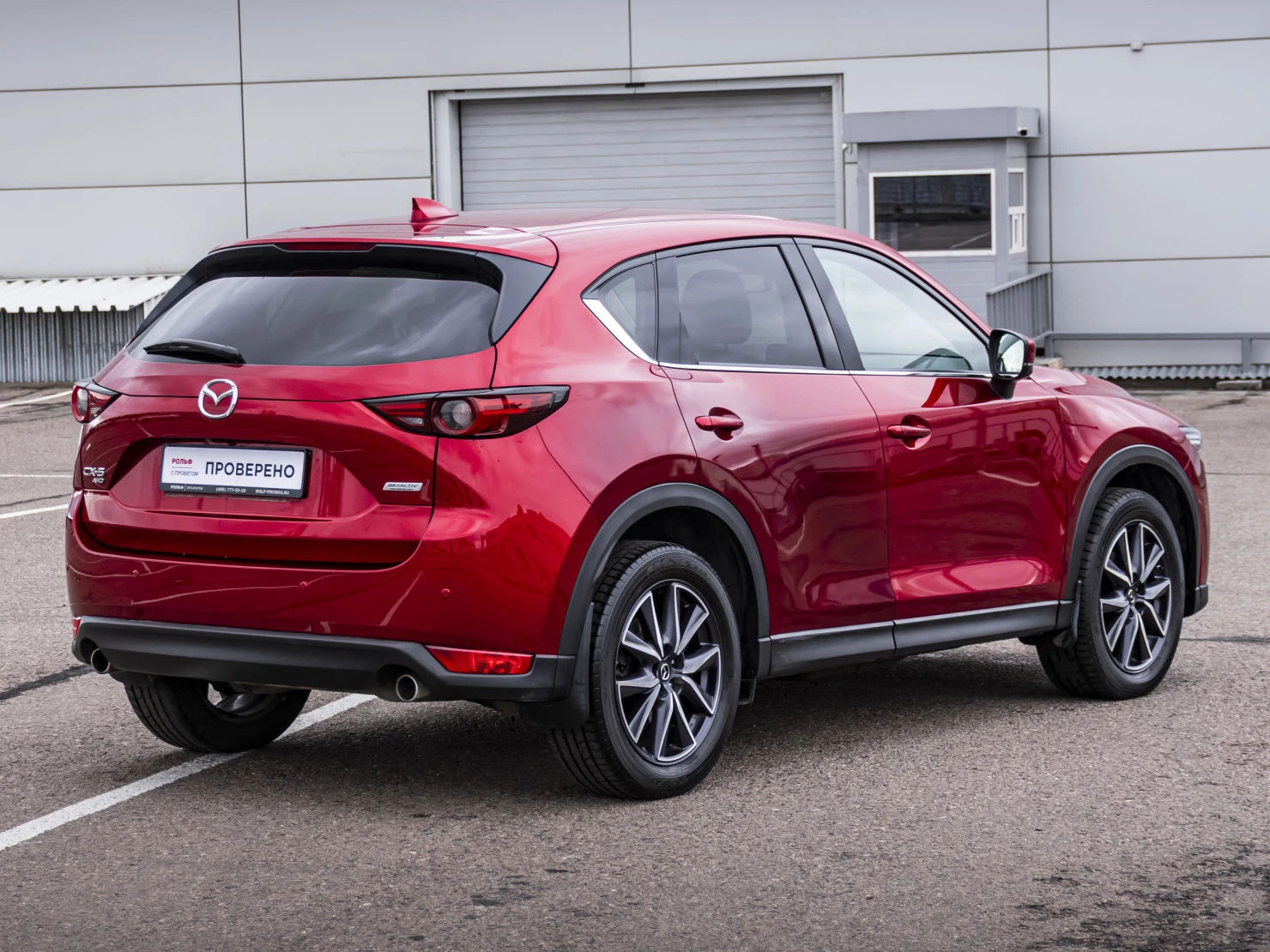 Mazda CX-5, 2019