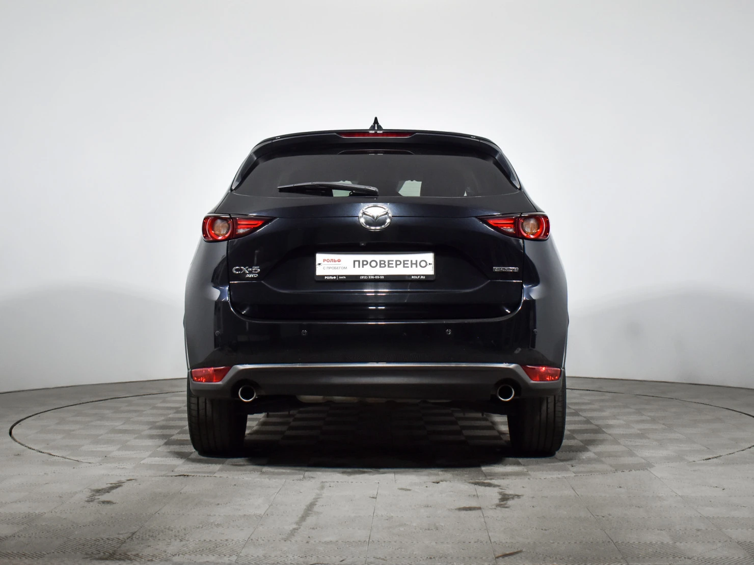 Mazda CX-5, 2021