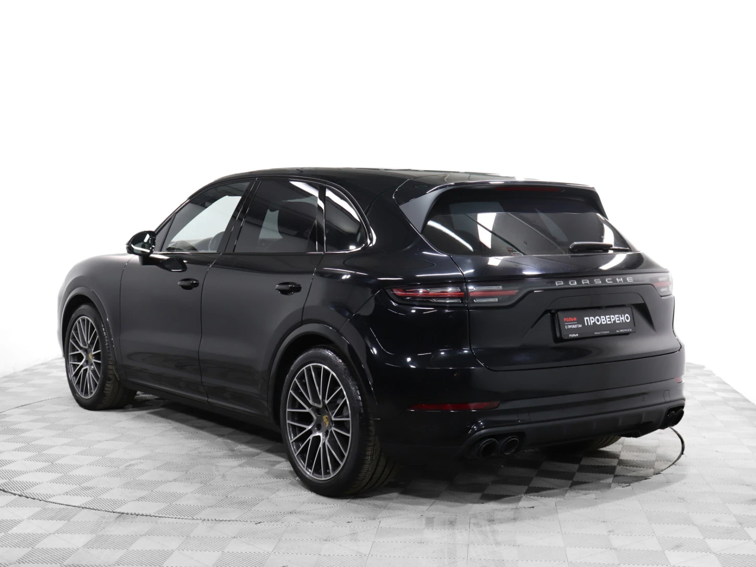 Porsche Cayenne, 2021