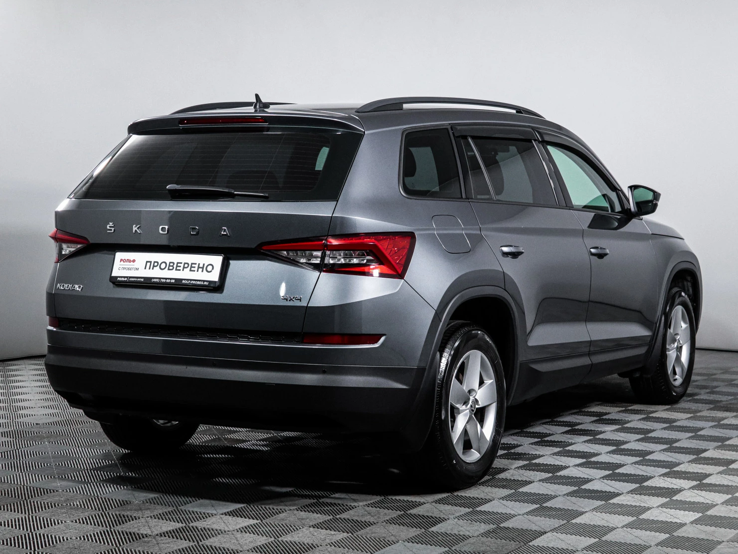 ŠKODA KODIAQ, 2020
