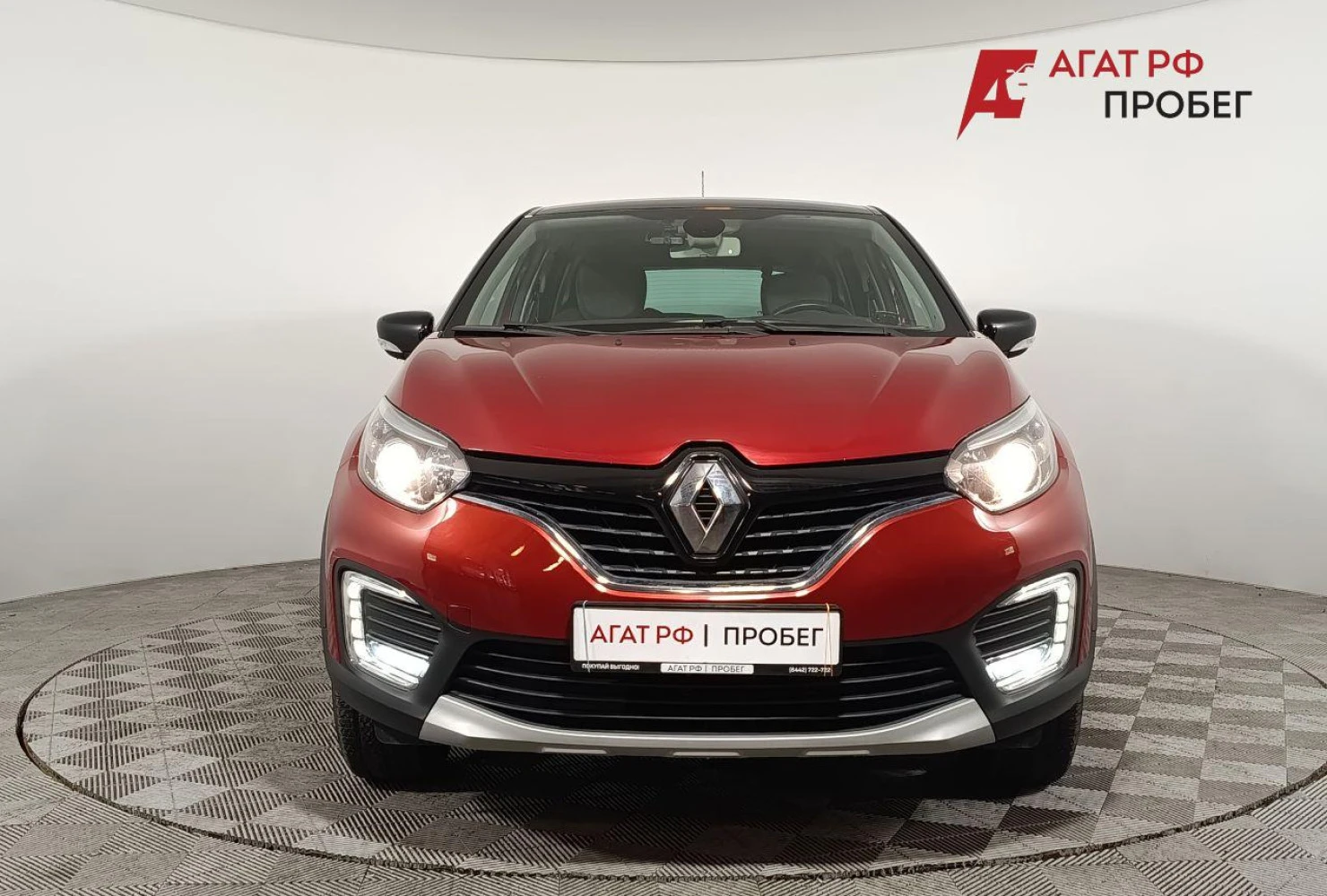 Renault Kaptur, 2019