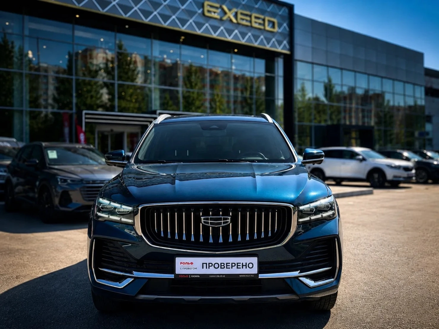 Geely Monjaro, 2023