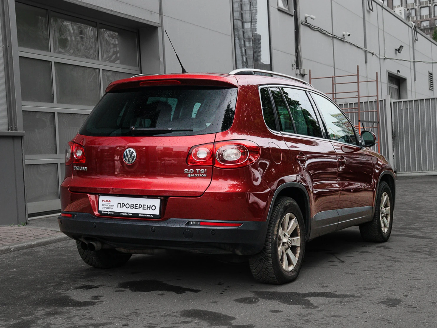 Volkswagen Tiguan, 2011