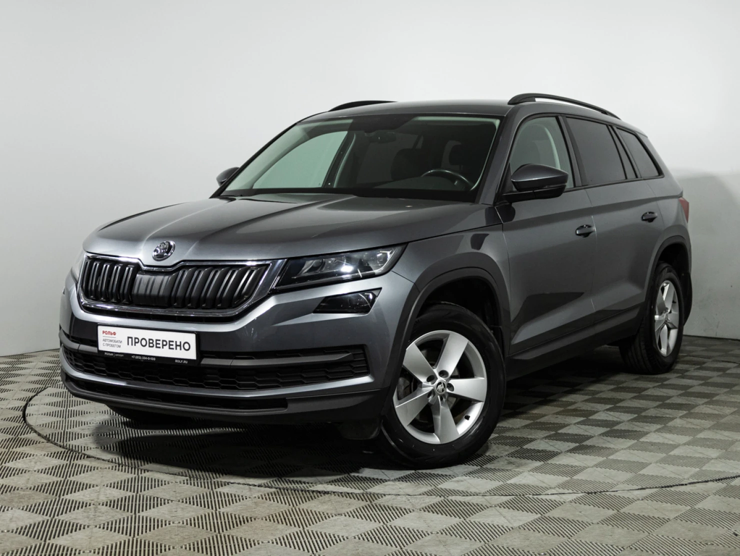 ŠKODA KODIAQ, 2021
